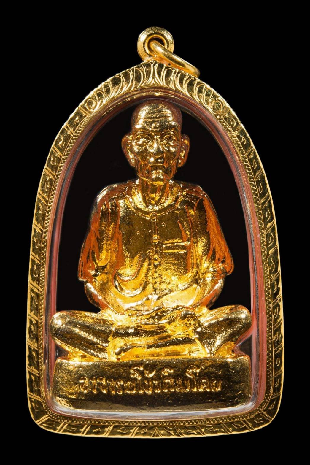 (296016) พระบูชา เซียนแปะโรงสี  รุ่น 1 ปี 2521 หน้าตัก 9นิ้ว  วัดศาลเจ้า จ.ปทุมธานี