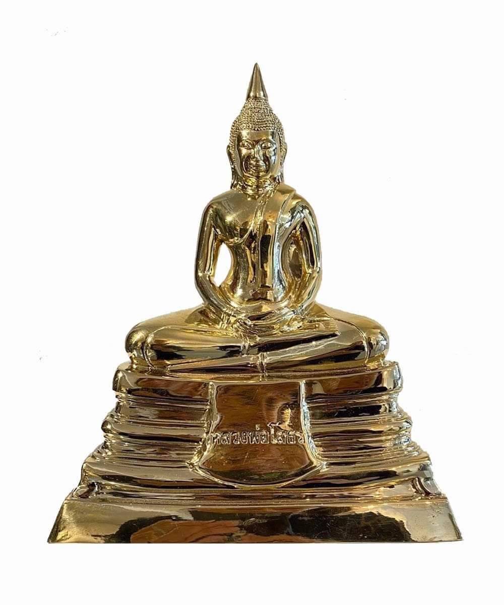 (296051) ผ้ายันต์ฟ้าประทานพร เซียนแปะโรงสี 10กา 2วน หางยาว บล็อกนิยม  ตลาดน้อย เยาวราช ปี19 จ.ปทุมธานี