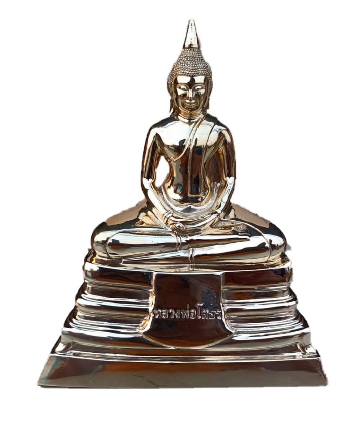 (296055) ผ้ายันต์ฟ้าประทานพร  ตะกรุดมัดมือ แปะโรงสี  ปี2519 จ.ปทุมธานี