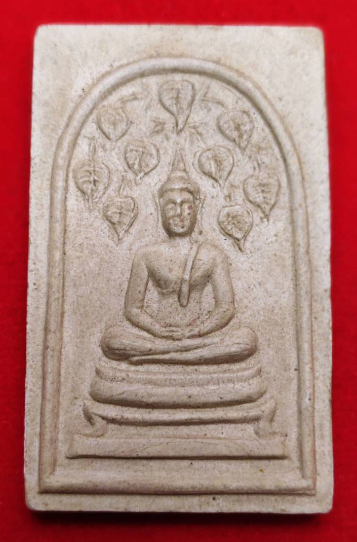 304845 พระสมเด็จปรกโพธิ์ 9 ใบ  หลังยันต์ครู (จม )พิมพ์โพธิ์ชัด (นิยม)  เนื้อผงน้ำมันผสมผงวิเศษ  ปี 2512-2513 หลวงพ่อกวย  วัดโฆสิตาราม (บ้านแค) จ.ชัยนาท 
