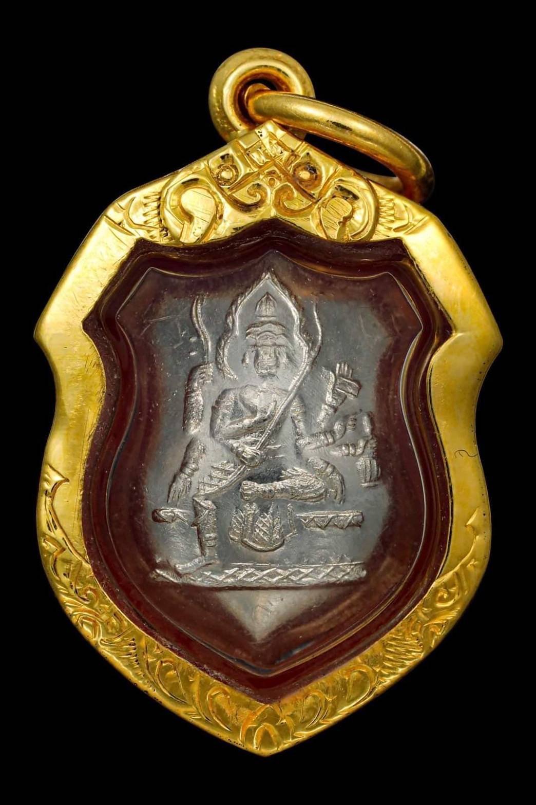 298292 เหรียญพระพรหม  หลวงปู่สีวัดสะแก  โล่ห์เล็กเนื้อเงิน บล็อคแรกปี 2523 จังหวัดอยุยา