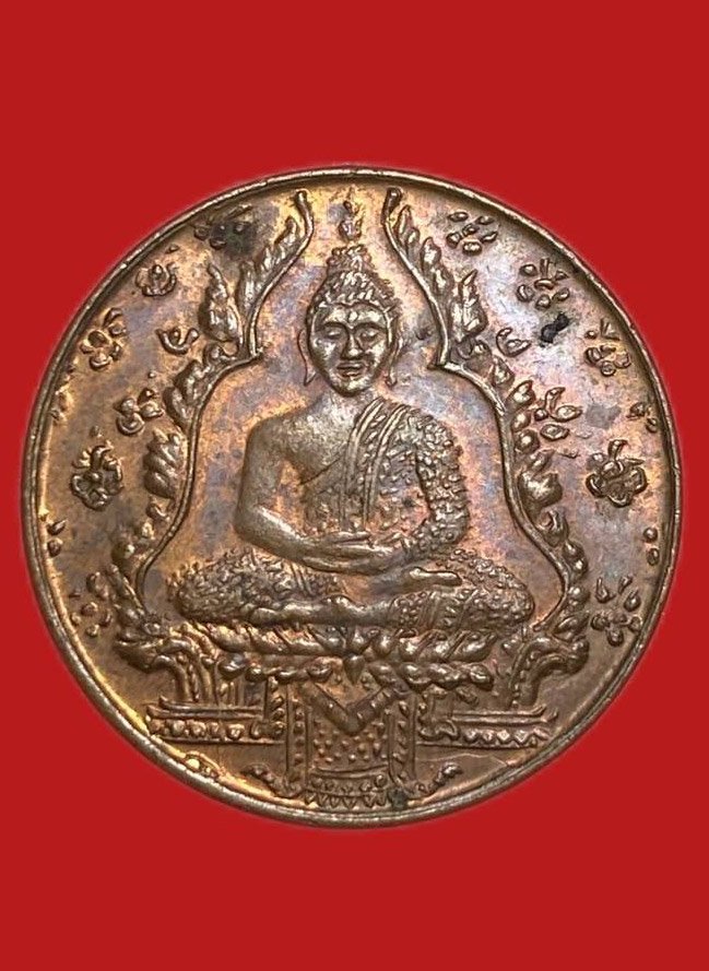 305155 พระแก้วมรกต  วัดพระศรีรัตนศาสดาราม  รุ่นแรก ปี2475  เนื้อทองแดง กทม.