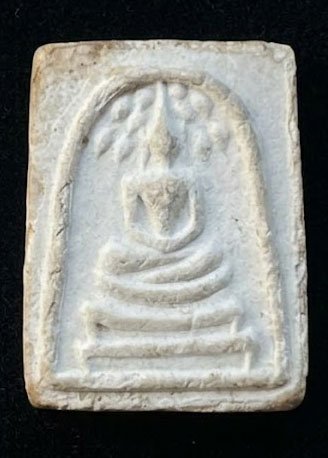 307541 สมเด็จคะแนน  หลังยันต์ตื้น  เนื้อผงเกษร หลวงปู่โต๊ะ วัดประดู่ฉิมพลี ปี 2521 กทม.