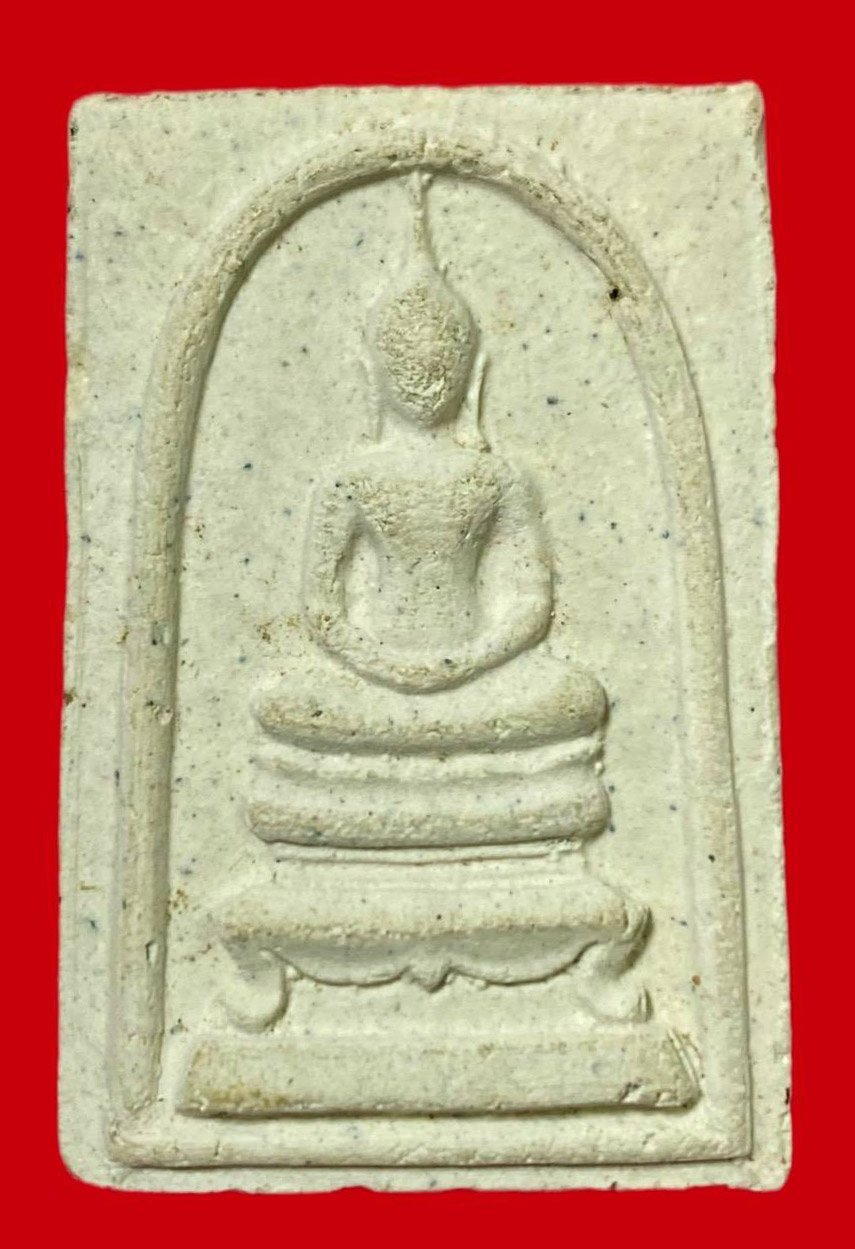 307553 หลวงปู่โต๊ะ  วัดประดู่ฉิมพลี สมเด็จฐานสิงห์  หลังข้าวสารดำ  ปี2516 เนื้อผง กทม.