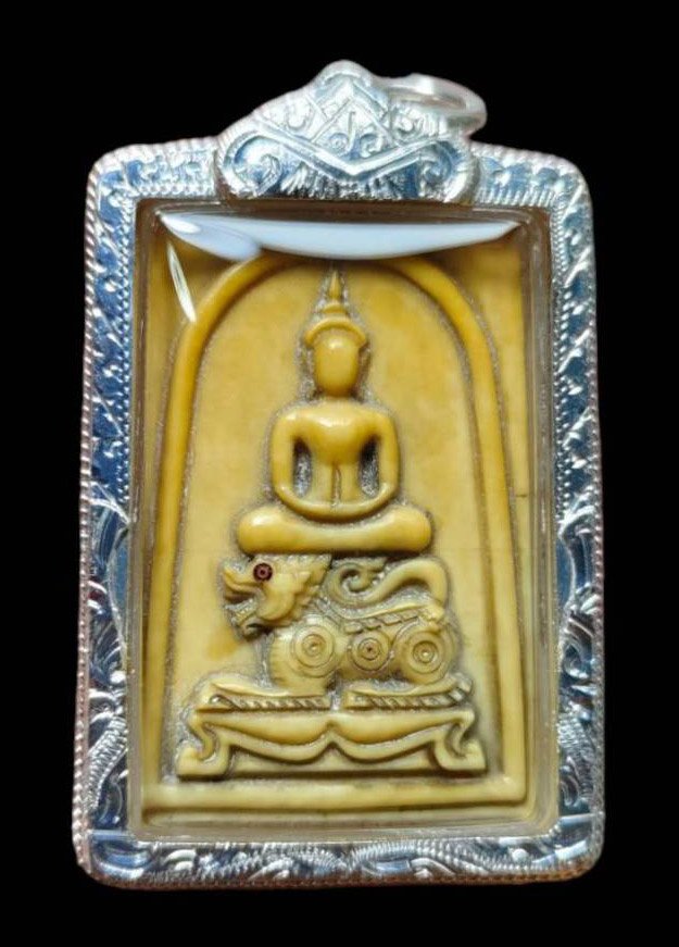 305213 พระสมเด็จขี่สิงห์ เนื้องาแกะ หลวงพ่อหอม พุทธศักราช2490-2520 วัดชากหมาก จ.ระยอง