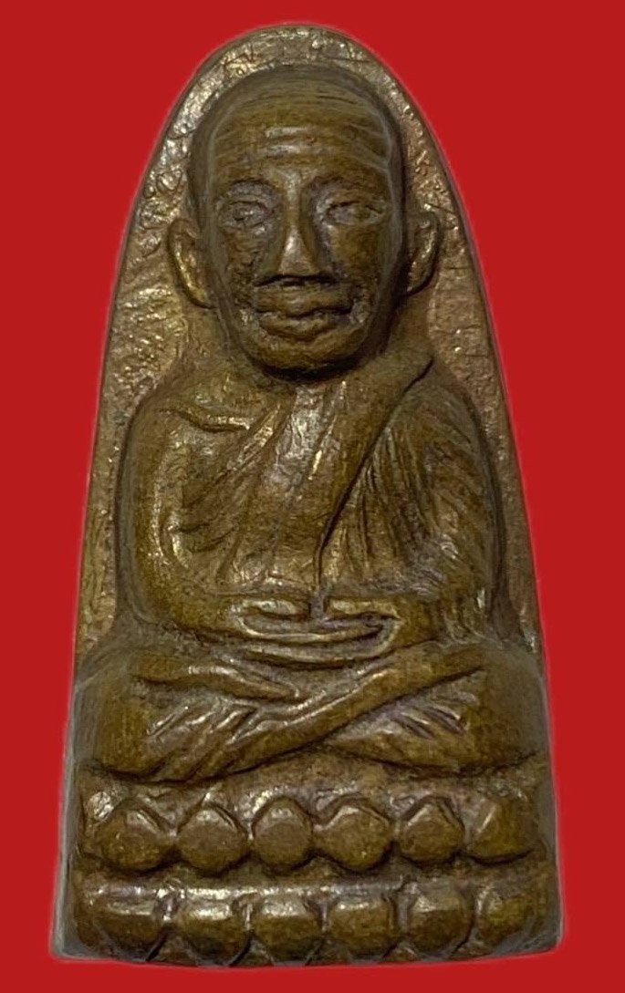 305234 หลวงปู่ทวดเตารีด หลังหนังสือเล็ก  พิมพ์ ว หัวห่าง ปี2505  เนื้อทองเหลืองเปลือย  วัดช้างให้ จ.ปัตตานี