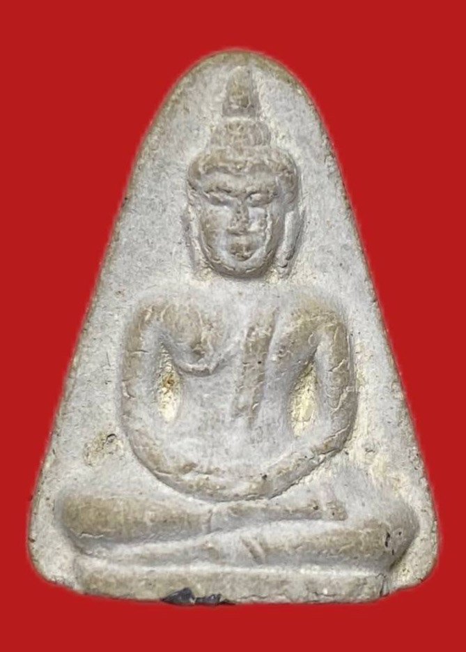 305305 หลวงปู่โต๊ะ วัดประดู่ฉิมพลี  พระผงของขวัญ  (ฝังตะกรุด)  เนื้อเกสรเเช่น้ำมนต์  ปี2521 กทม.