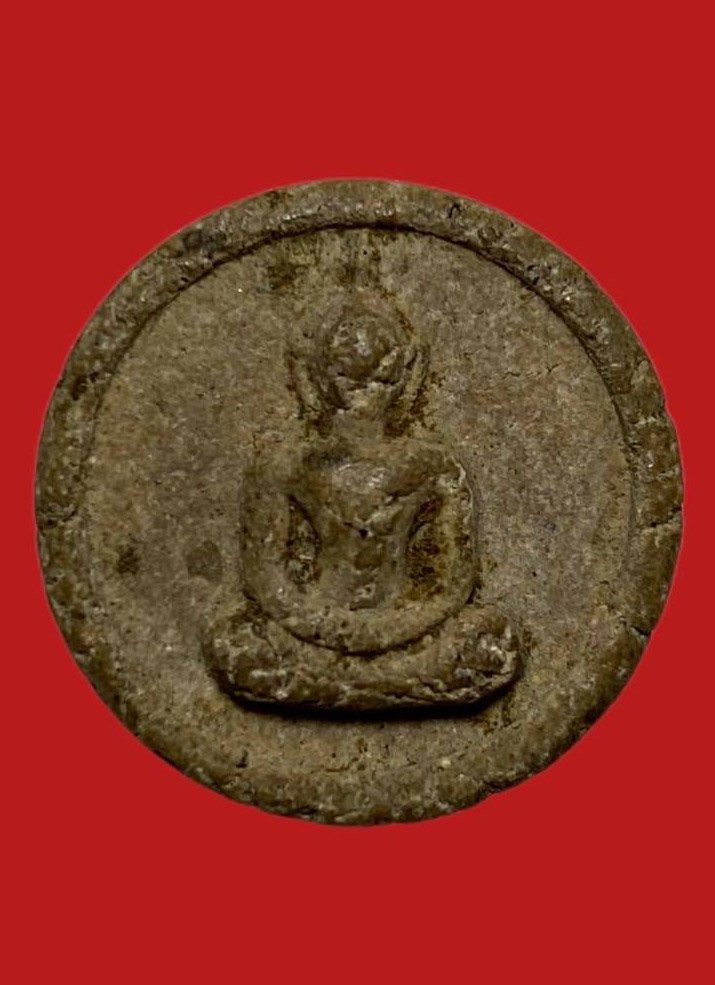 305320 หลวงปู่โต๊ะ  วัดประดู่ฉิมพลี  พิมพ์จันทร์ลอย  ปี2518 เนื้อผง  กทม.