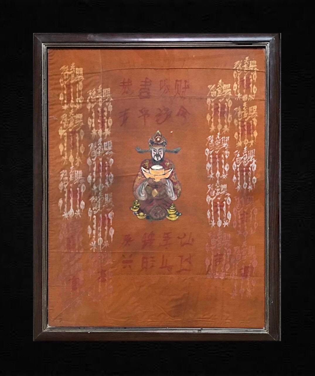 302393 ผ้ายันต์เขียนมือ  18 กา 3 กษัตริย์  รูปวาดไฉ่ซึ้งเอี่ย  เซียนแปะโรงสีโง้วกิมโคย  ก่อนปี 2515 จ.ปทุมธานี