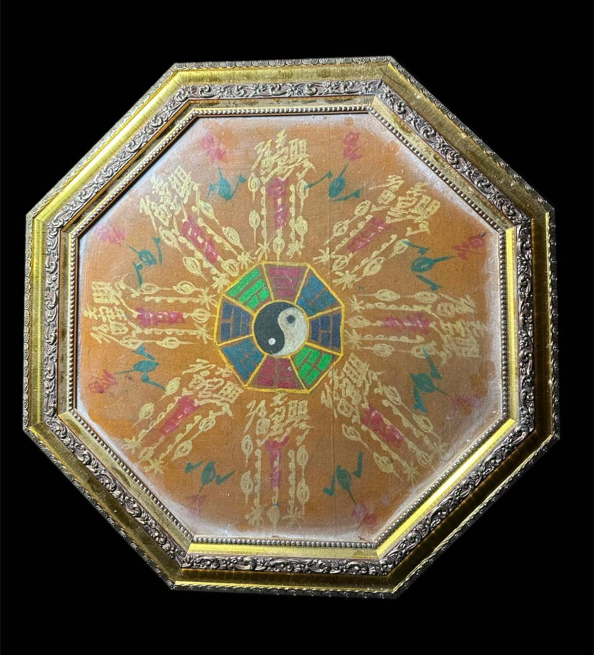 302397 ผ้ายันต์ฟ้าประทานพร จานมือเซียนแปะโรงสี  หยินหยาง 8ทิศ 8กา ทอง  ปี11-18 จ.ปทุมธานี  