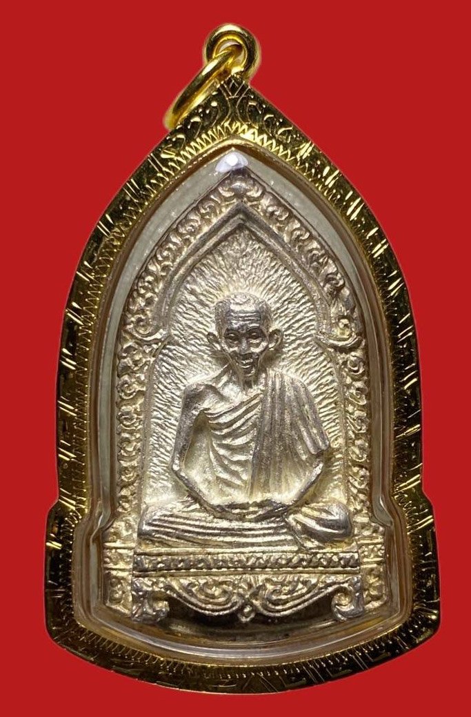 305462 หลวงพ่อเกษม เขมโก  หลังครูบาเจ้าศรีวิชัย รุ่นพญาวัน 82 ปี  เนื้อเงิน ปี2536 จ.ลำปาง