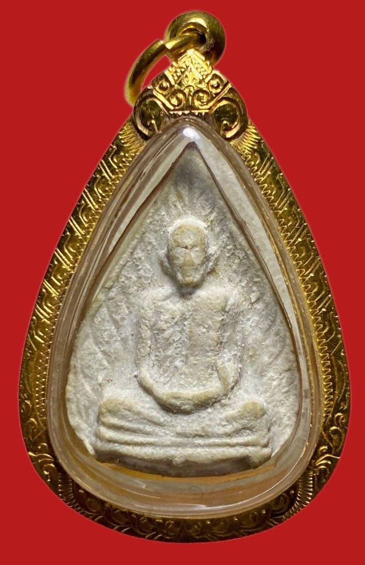 305470 หลวงปู่โต๊ะ กทม. วัดประดู่ฉิมพลี  รูปเหมือนใบโพธิ์  พิมพ์หลังยันต์ตรี ปี 2523 เนื้อเกสร 