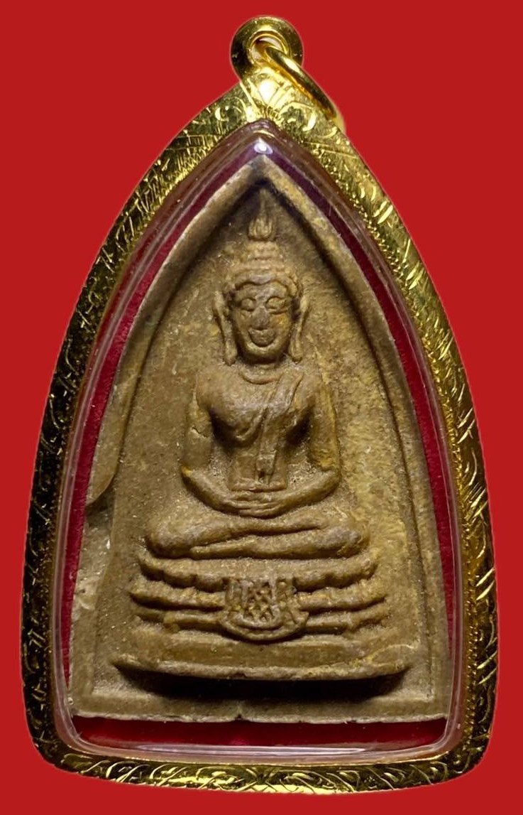 305474 หลวงปู่โต๊ะ  วัดประดู่ฉิมพลี  พิมพ์กลีบบัวเล็ก ปี 2521 เนื้อเกสร  กทม.