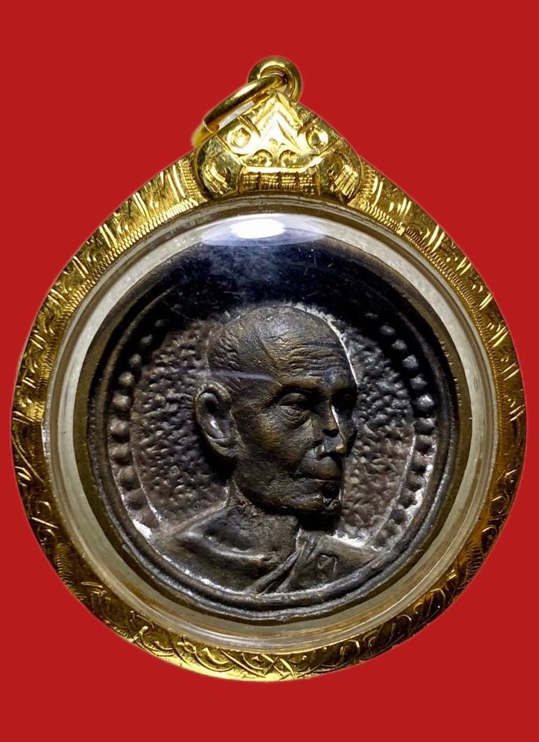 305476 หลวงปู่โต๊ะ  วัดประดู่ฉิมพลี  ล้อแม็ค พิมพ์ใหญ่  ปี2521  เนื้อขันลงหิน กทม.