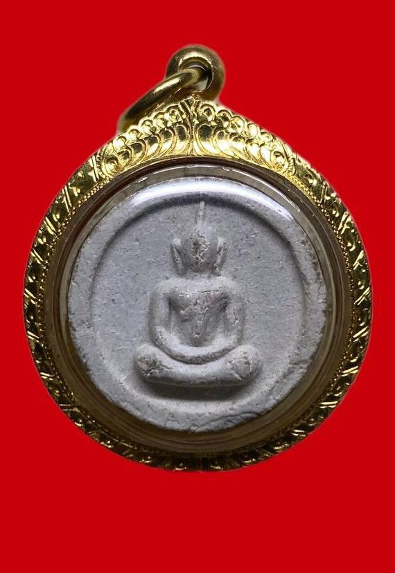 307565 หลวงปู่โต๊ะ  วัดประดู่ฉิมพลี  พระผงจันทร์ลอย  เนื้อผง ปี2518  กทม.