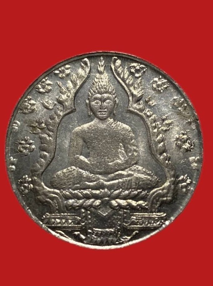 305517 เหรียญพระแก้วมรกต วัดพระศรีศาสดาราม รุ่นแรก ปี 2475  เนื้ออาปาก้า กทม.