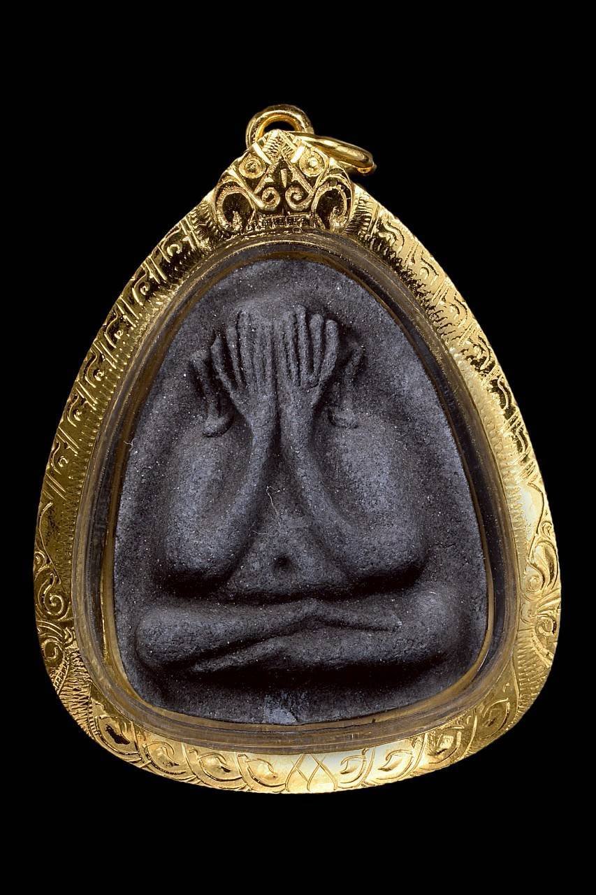 305550 พระปิดตาปลดหนี้ หลังยันต์ตรีนิสิงเห  หลวงปู่โต๊ะ ปี 2521 เนื้อผงใบลาน  วัดประดู่ฉิมพลี กทม.