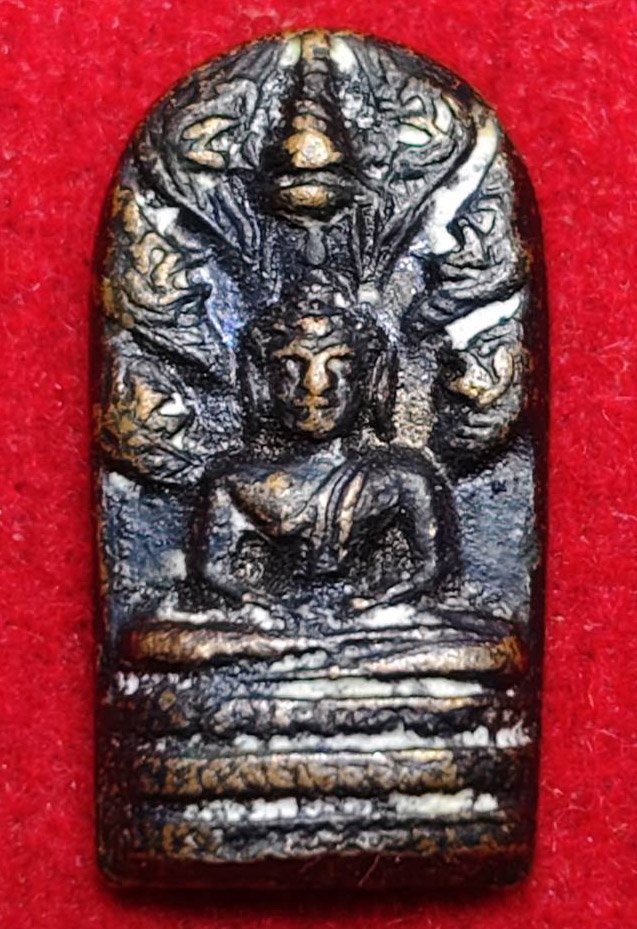 305583 พระนาคปรก หลวงพ่อกวย ปลุกเสก พิธีจตุรพิธพรชัย  พุทธศักราช 2517-2518  เนื้อทองแดงรมดำ  วัดรัตนชัย(จีน) จ.อยุธยา 