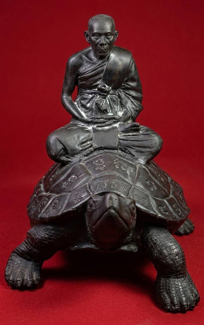 307601 พระบูชาหลวงพ่อหลิว วัดไร่แตงทอง รุ่นพิเศษ  ฉลอง อายุ 90 ปี  ปี 2538 จังหวัดนครปฐม