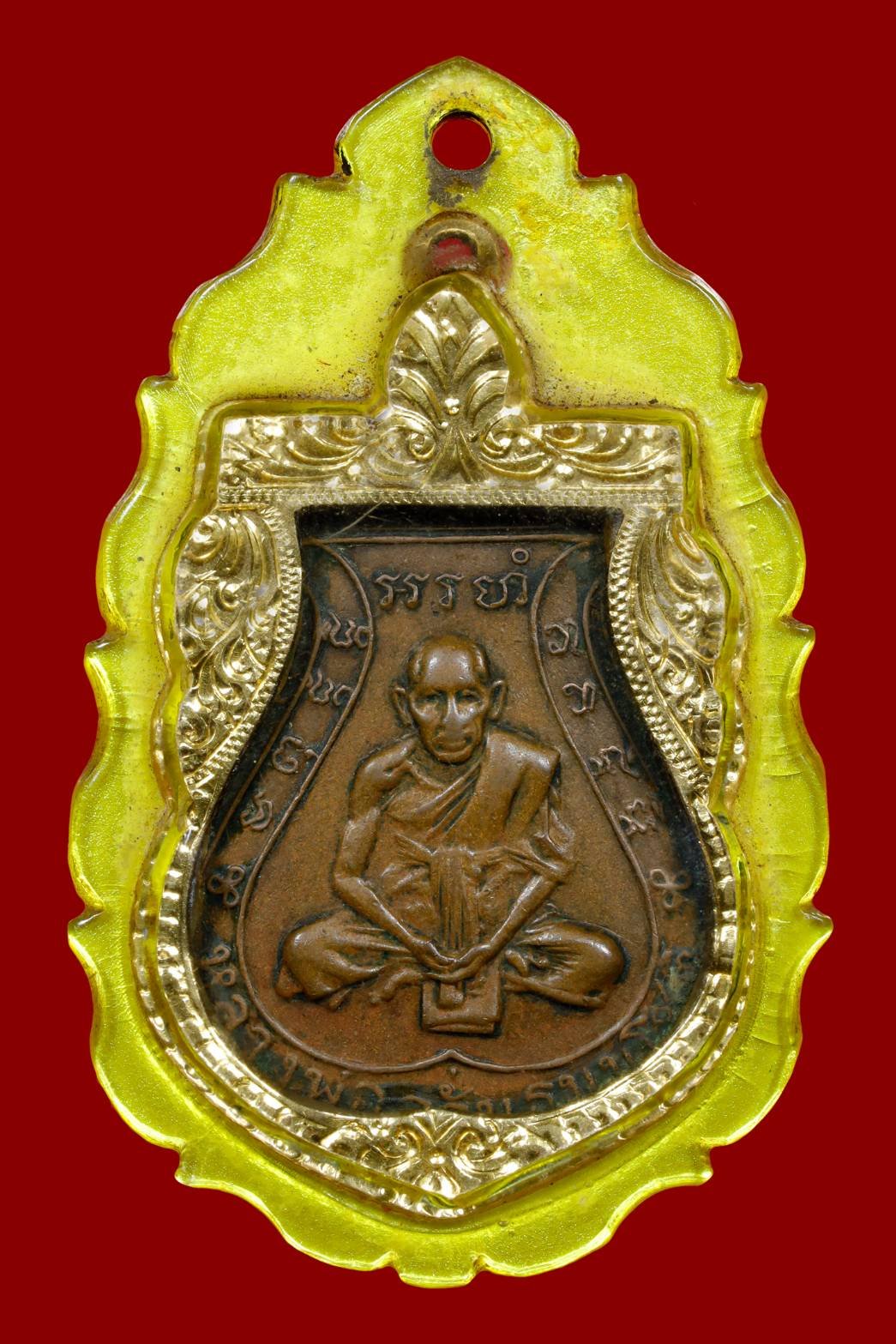 298400 หลวงพ่อกลั่น วัดพระญาติฯ ปี 2507 รุ่นชาตรี เนื้อทองแดงกระไหล่ทอง จ.อยุธยา