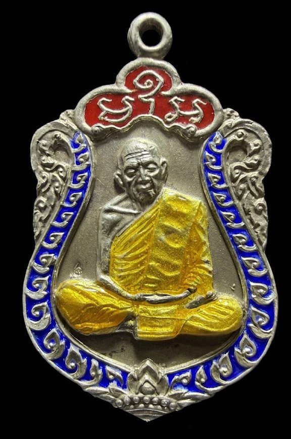 307608 เหรียญเสมา 8รอบ  หลวงปู่ทิม วัดละหารไร่  ปี 2518 จ.ระยอง เนื้อเงินลงยาสามสี 