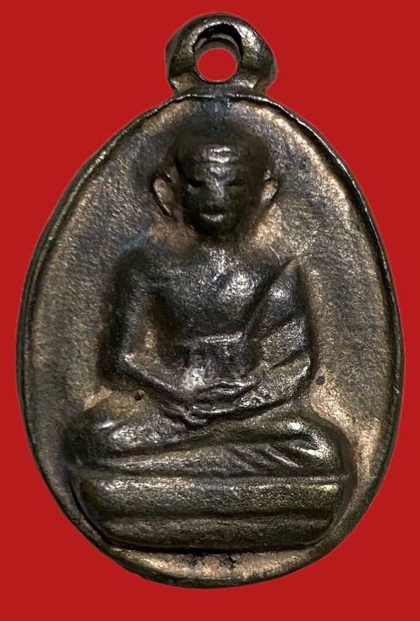 305675 เหรียญหล่อหลวงพ่อไปล่  วัดกำแพง ไข่รุ่น 2  สร้างหอพระไตรปิฎก เนื้อนวะ ปี 2539 กทม.