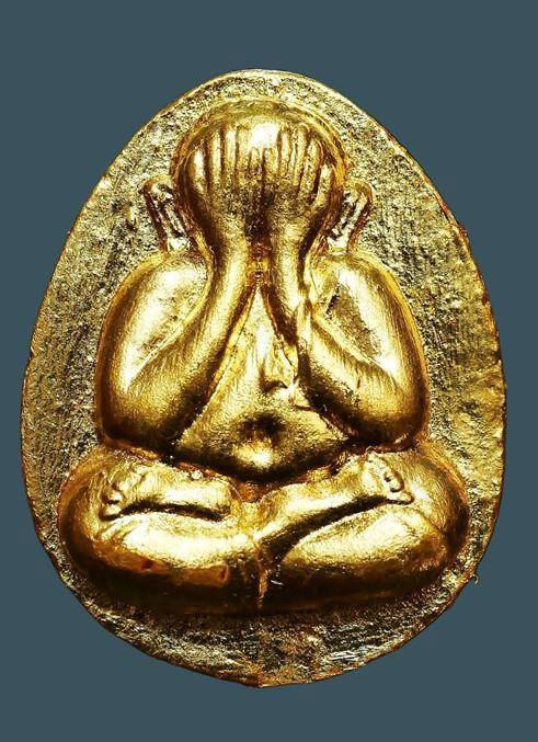 307613 พระปิดตาจัมโบ้ 2  กรรมการติดชาติแดง  ปี 2521 หลวงปู่โต๊ะ  วัดประดู่ฉิมพลี กรุงเทพมหานคร