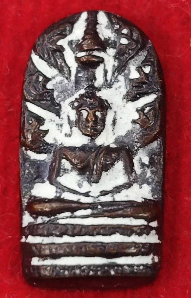 305712 พระนาคปรกหลวงพ่อกวย ปลุกเสก พิธีจตุรพิธพรชัย  ปี 2517-2518  เนื้อทองแดงรมดำ  วัดรัตนชัย(จีน) จ.อยุธยา 