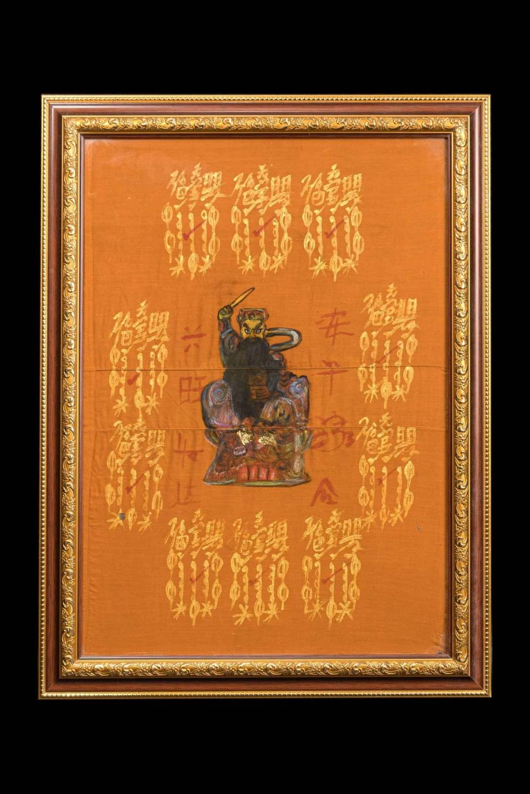 298500 ผ้ายันต์ฟ้าประทานพร  จารมือเซียนแปะโรงสี  ปี11-18 10กาทอง ภาพวาด​ ​ เจ้าพ่อเสือ องค์ตั่วเล่าเอี้ยกง วัดศาลเจ้า จ.ปทุมธานี