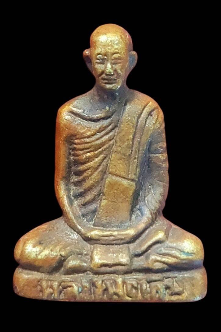 307617 รูปหล่อโบราณ หลวงพ่อเดิม   ปี 2466 วัดหนองบัว  เนื้อโลหะผสม  จังหวัดนครสวรรค์