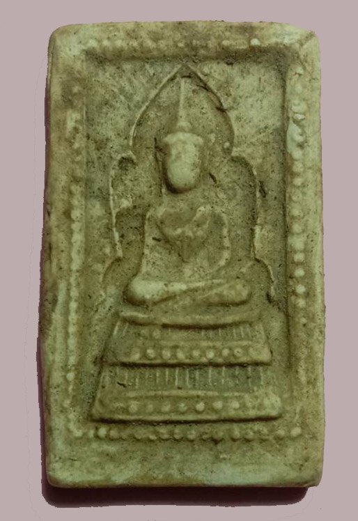 302237 พระสมเด็จแหวกม่าน กรุ.ต้นพิกุล ปี2490 เนื้อน้ำมัน หลวงพ่อกวย วัดโฆสิตาราม จ.ชัยนาท