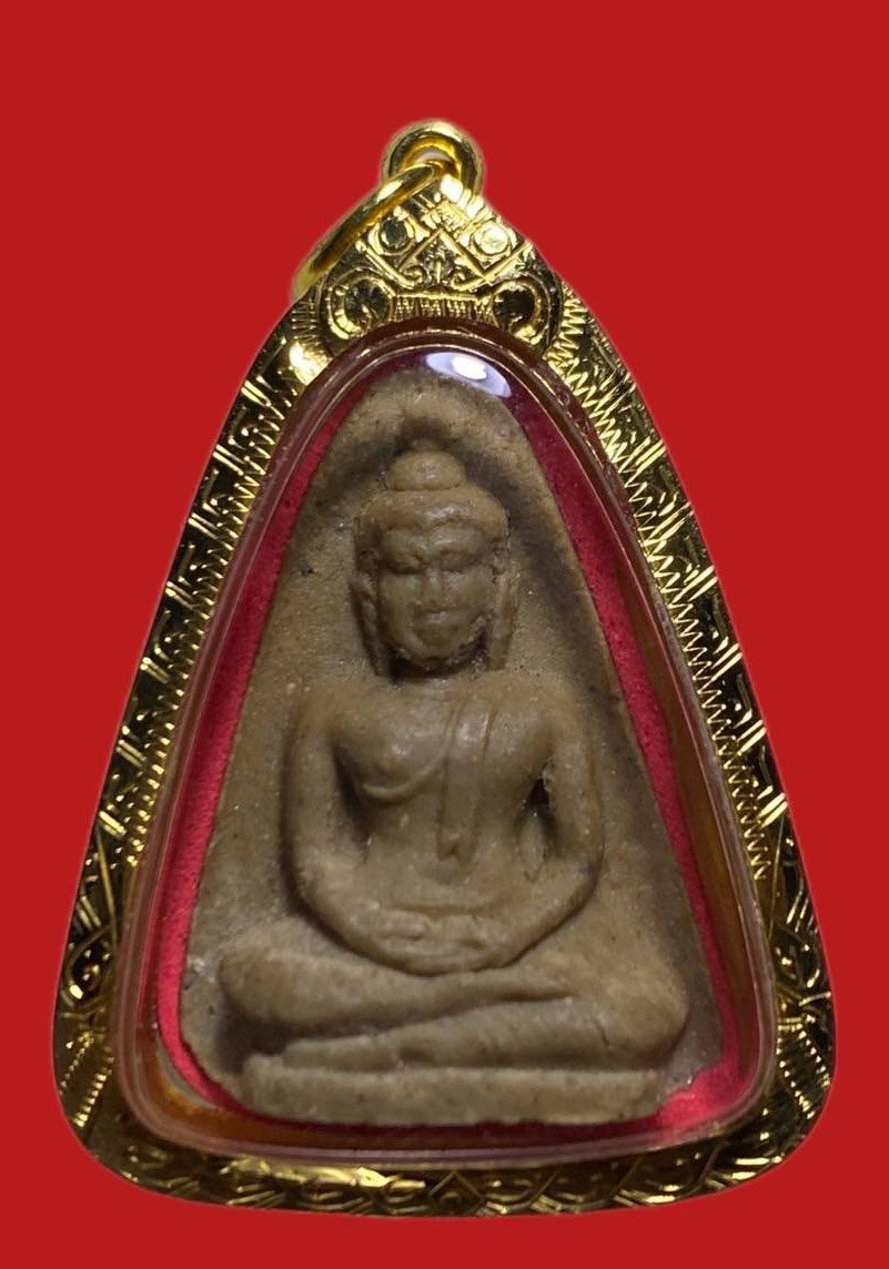 305827 หลวงปู่โต๊ะ  วัดประดู่ฉิมพลี  พระผงของขวัญ  เนื้อเกสร ปี 2521 กทม.