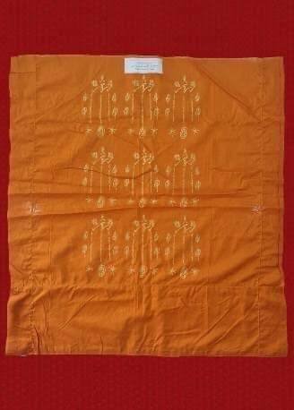 298532 ผ้ายันต์ฟ้าประทานพร  9 กา ปี 2511 เซียนแปะโรงสี  วัดศาลเจ้า จ.ปทุมธานี