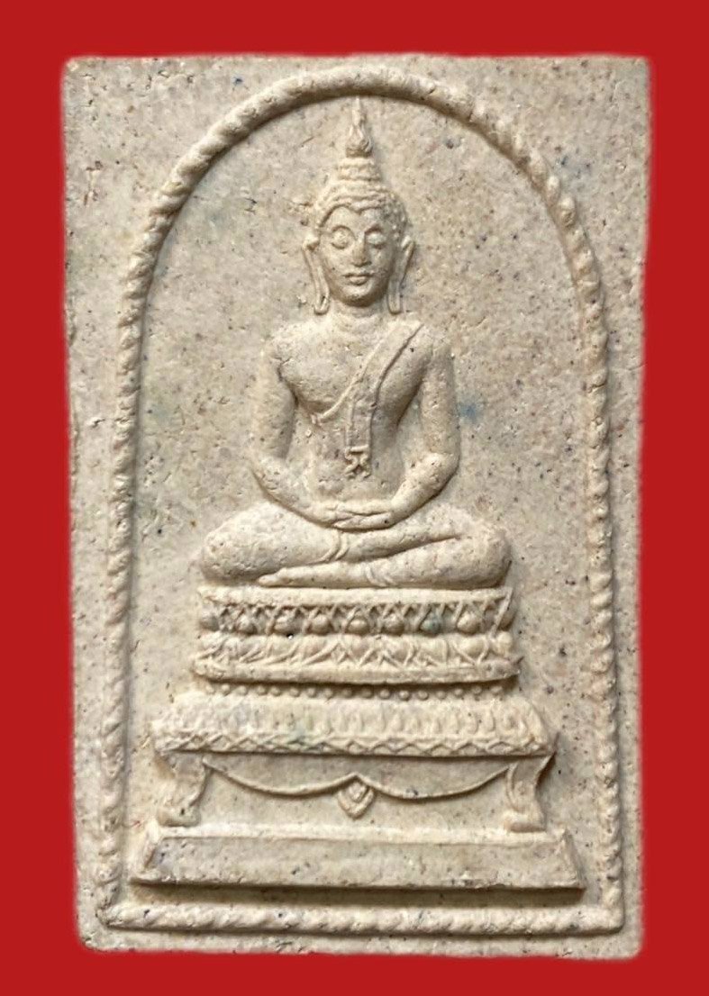 305897 หลวงปู่โต๊ะ  วัดประดู่ฉิมพลี  รุ่นอนุสรณ์สร้างโรงเรียน พิมพ์สมเด็จฐานสิงห์ เนื้อผง ปี 2516 กทม.