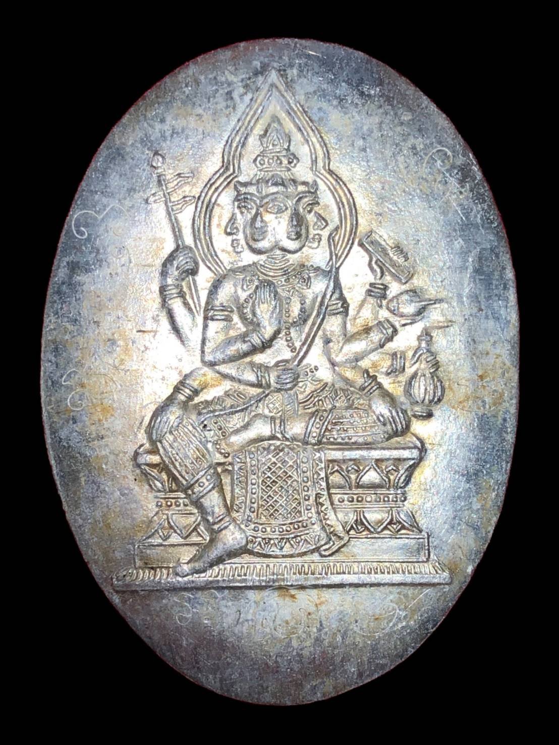 298538 เหรียญพรหมหลวงปู่สี  วัดสะเเก ปี19 เนื้ออลูมิเนียม  จ.อยุธยา