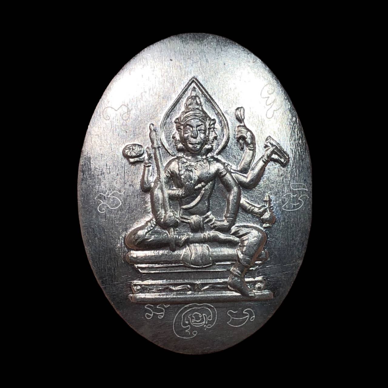 298540 พระพรหมอาจารย์วันชัย  วัดสะเเก ปี2519-2523  เนื้อเงิน จ.อยุธยา