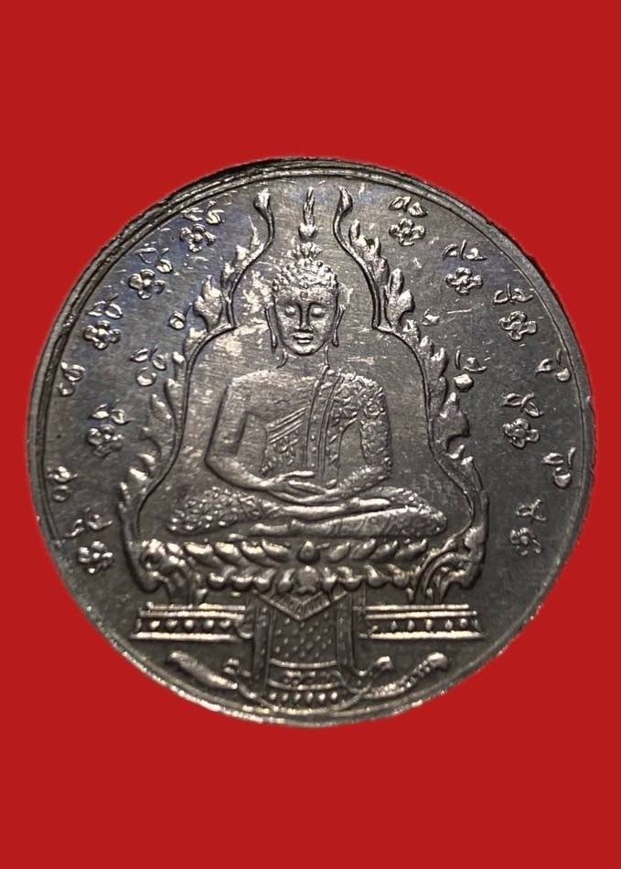 305931 พระแก้วมรกต วัดพระศรีศาสดาราม รุ่นแรก บล็อคฮั่งเตียนเซ้ง  ปี 2475 กทม. เนื้ออาปาก้า 
