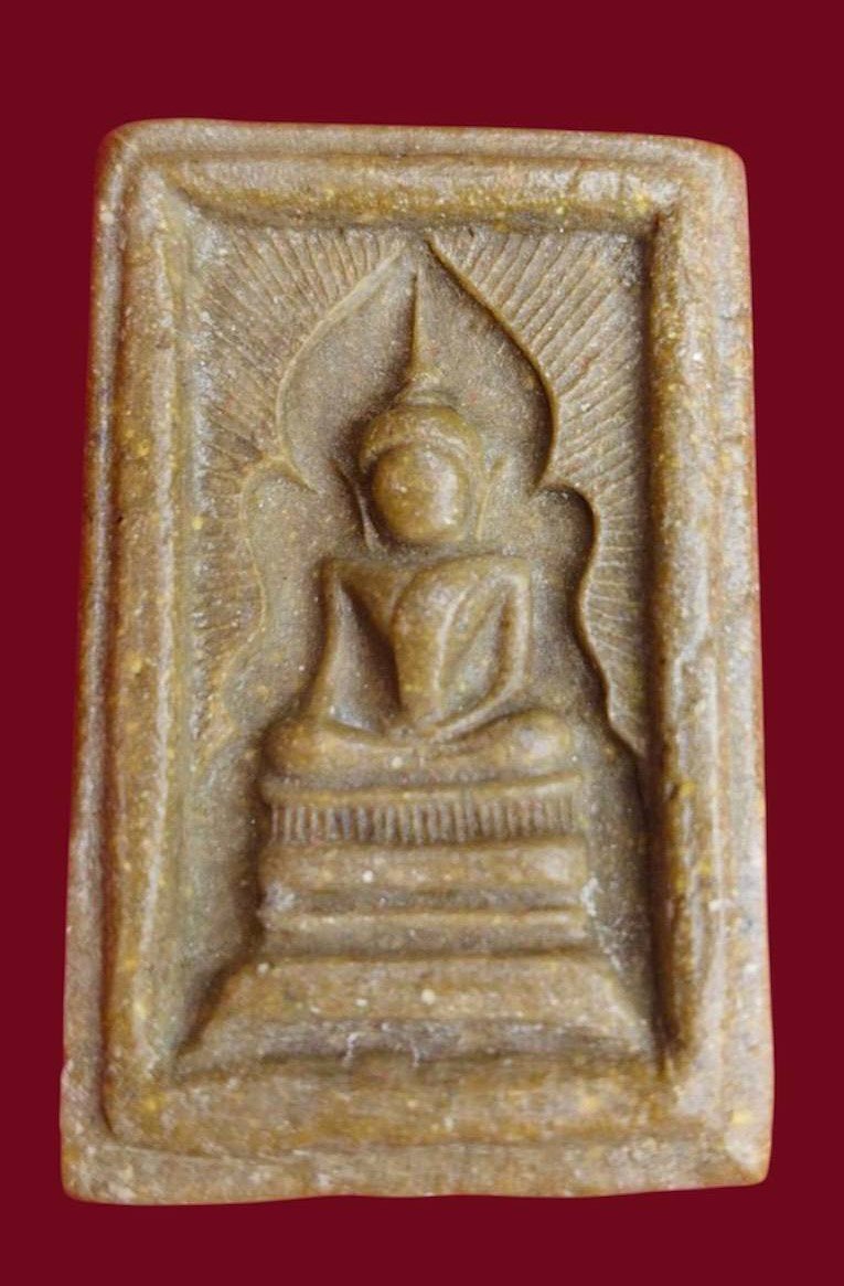 307234 พระสมเด็จแหวกม่าน  ถอดพิมพ์อกใหญ่ปางมารวิชัย  พุทธศักราช 2513-2515  เนื้อผงน้ำมัน หลวงพ่อกวย  วัดโฆสิตาราม จ.ชัยนาท 