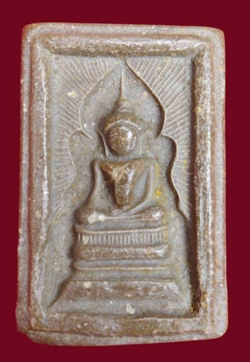 307235 พระสมเด็จแหวกม่าน  ถอดพิมพ์อกใหญ่ปางมารวิชัย  พุทธศักราช 2513-2515  เนื้อผงน้ำมัน หลวงพ่อกวย  วัดโฆสิตาราม จ.ชัยนาท 