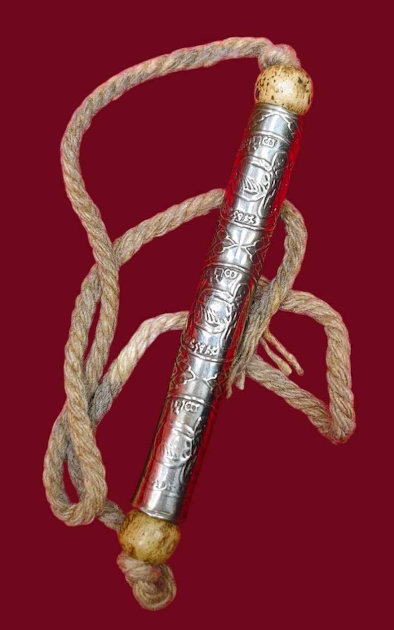 307238 ตะกรุดโทน หลวงพ่อเดิม  วัดหนองโพ เนื้อเงิน  ยุคปลาย 2485-2494  จ.นครสวรรค์ 