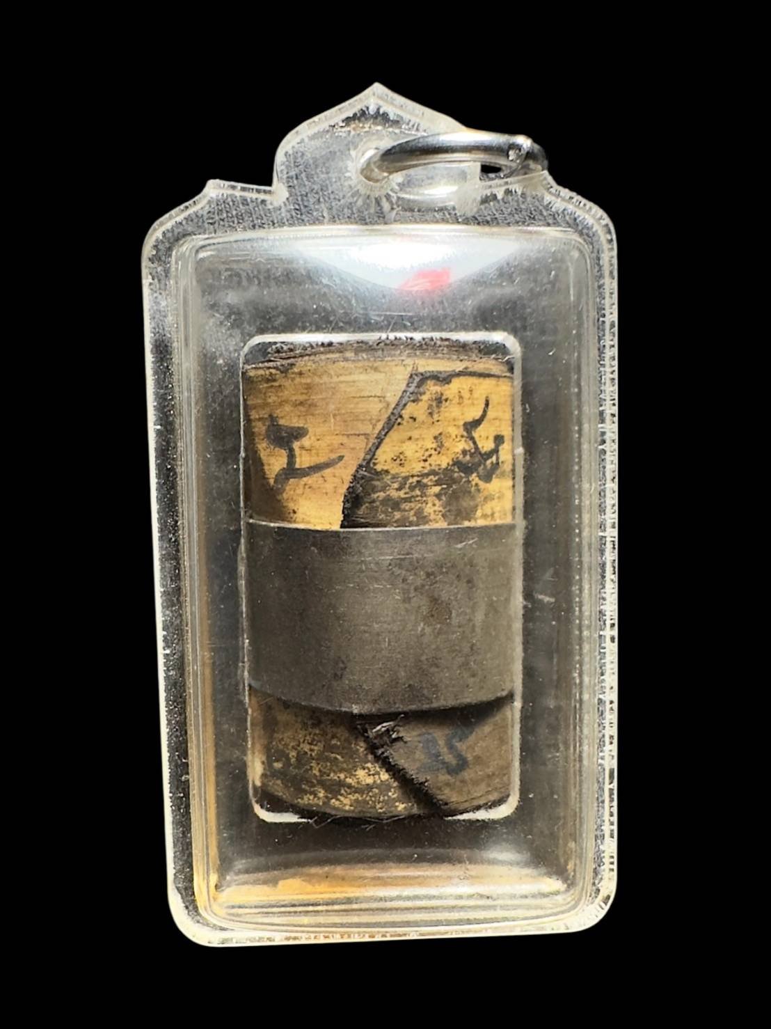 305961 ใบลานม้วน จารมือ เซียนแปะโรงสี  วัดศาลเจ้า จังหวัดปทุมธานี  ปี1258-19