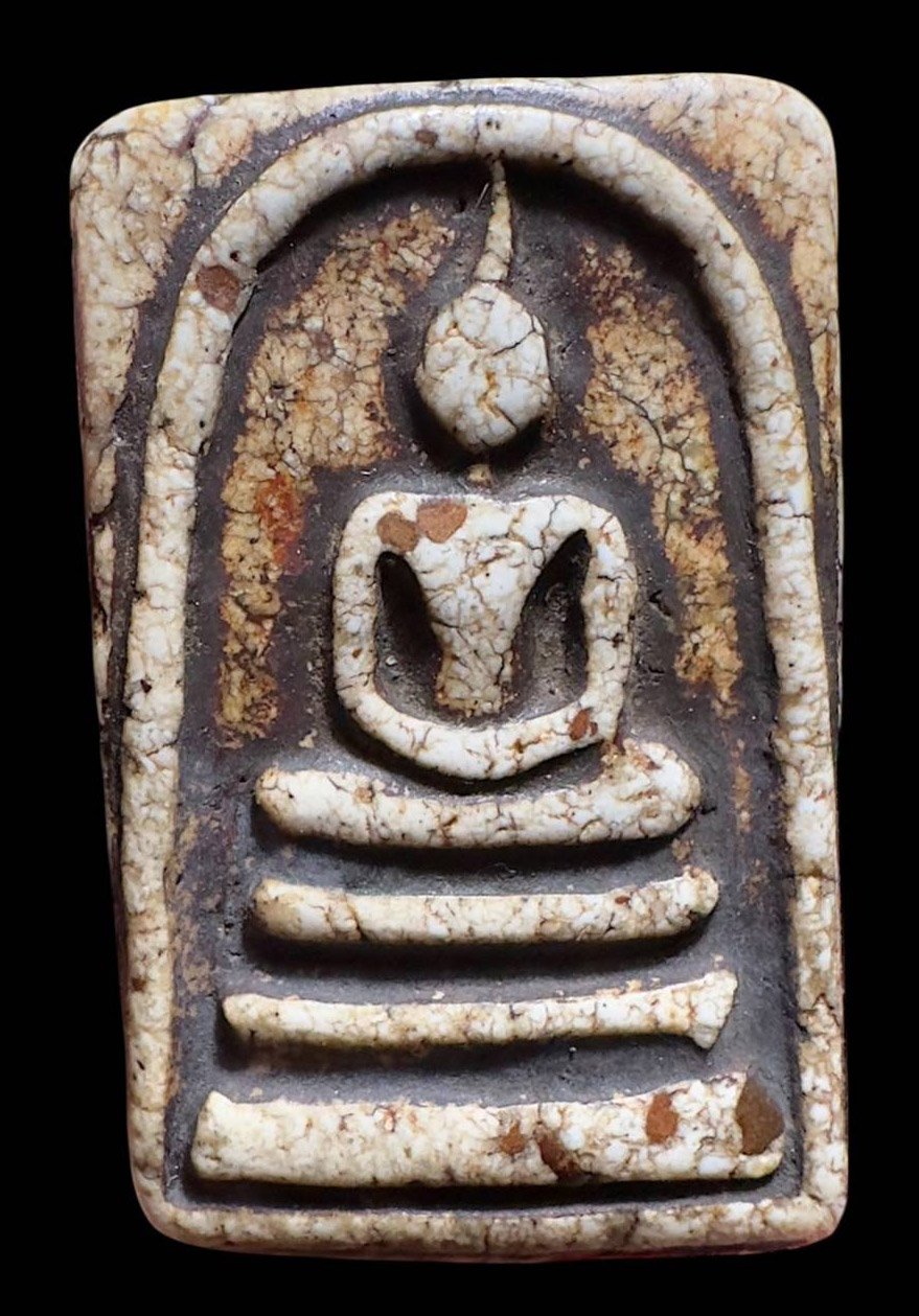 305963 พระสมเด็จอาบน้ำมนต์  เซียนแปะโรงสี ปี2511  บล็อครองพิมพ์  1ใน 8องค์  จังหวัดปทุมธานี