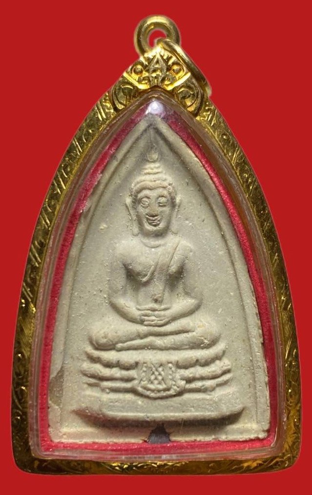 306001 หลวงปู่โต๊ะ  วัดประดู่ฉิมพลี  กลีบบัวเล็ก  เนิ้อเกสรแช่น้ำมนต์  ปี2521 กทม.