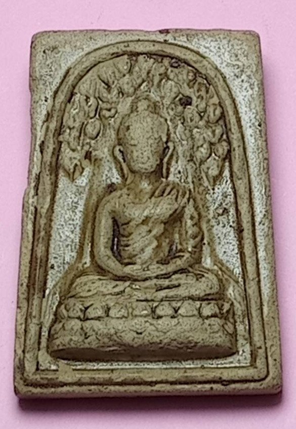 306010 พระสมเด็จพุทธคยา หลวงปู่โต๊ะ ปี2519 เนื้อผสมดินสังเวชนียสถาน วัดประดู่ฉิมพลี กทม.
