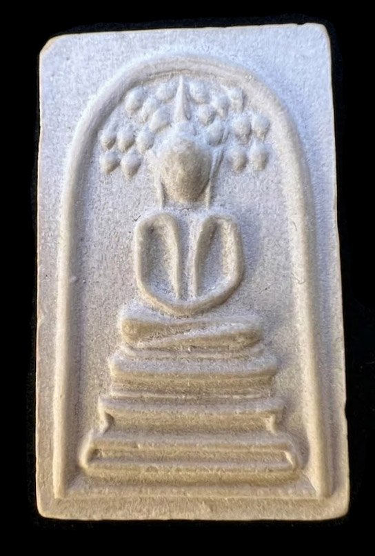 307629 สมเด็จปรกโพธิ์  หลวงปู่โต๊ะ  วัดประดู่ฉิมพลี เนื้อผงเกสร แช่น้ำมนต์  ปี2518 กทม.