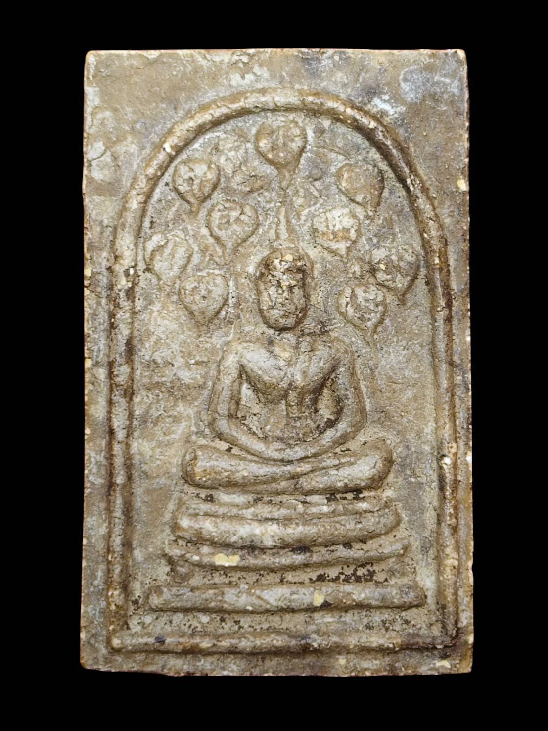 306066 พระสมเด็จปรกโพธิ์ 9 ใบ  หลังยันต์ครู (จม )พิมพ์เขยื้อน  เนื้อผงผสมผงวิเศษ 2513  หลวงพ่อกวย วัดโฆสิตาราม  (บ้านแค) จังหวัดชัยนาท 