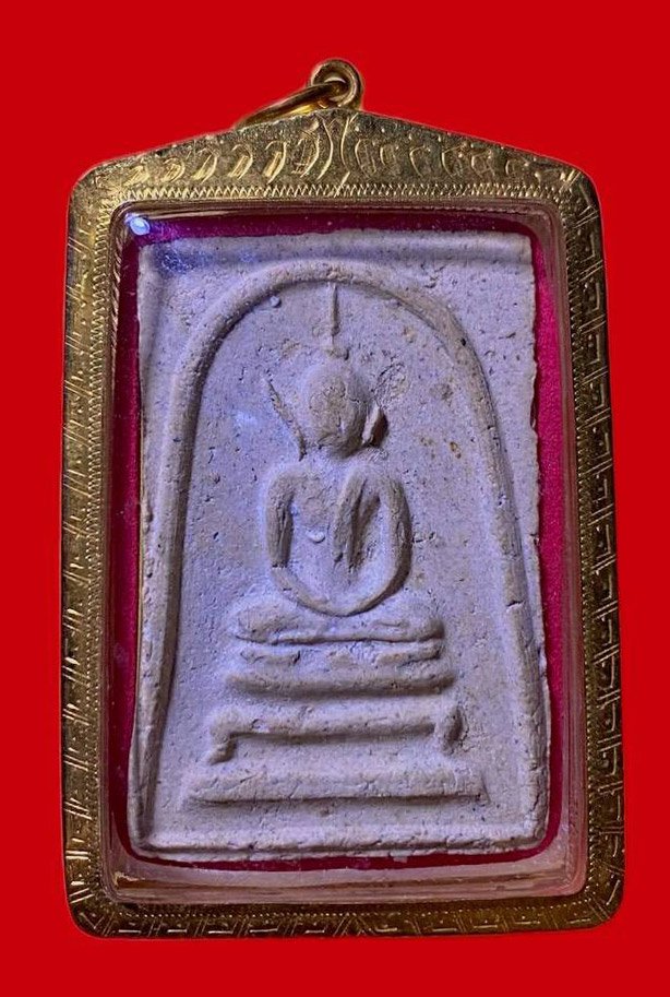 307632 หลวงปู่โต๊ะ   วัดประดู่ฉิมพลี  สมเด็จหูบายศรี  พิมพ์หลังยันต์เฑาะว์  ปี2514 เนื้อผง กทม.