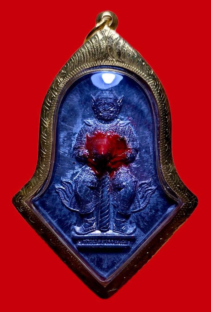 307633 เหรียญท้าวเวสสุวรรณ  หลวงพ่ออิฏฐ์ วัดจุฬามณี  รุ่นแรก ปี2545 เนื้อตะกั่ว  (เจิมแดง) จ.สมุทรสงคราม