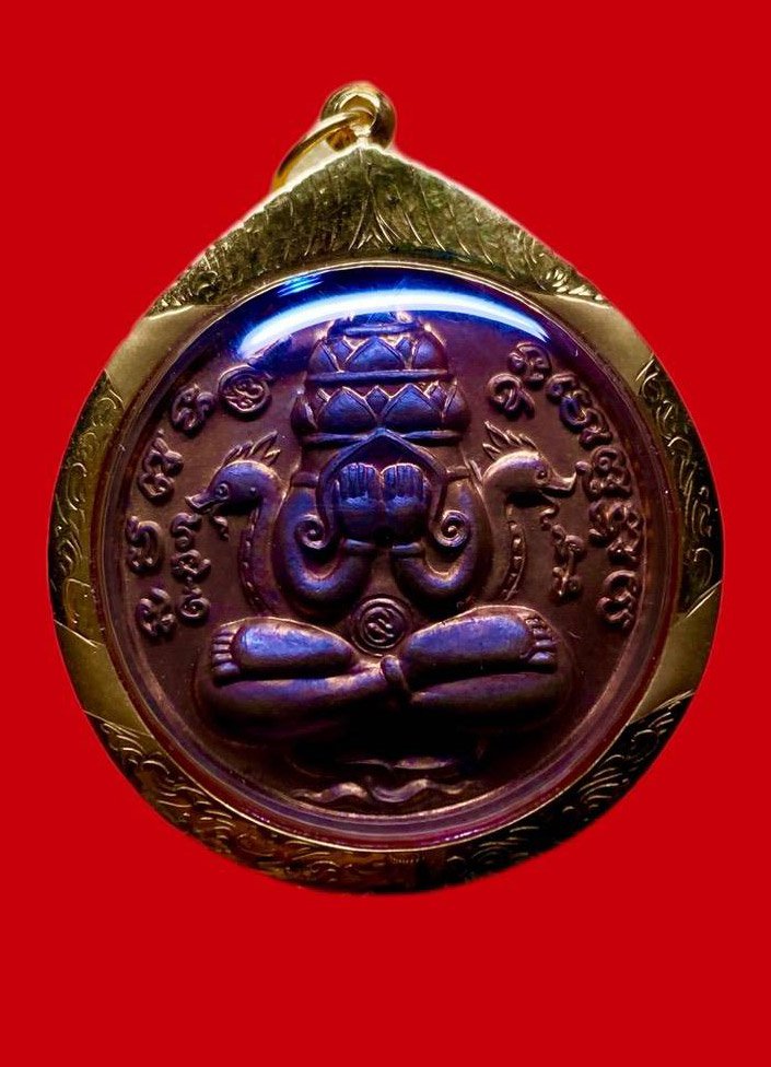 307636 เหรียญปิดตา พังพระกาฬ  9 รอบ 9 พิธี 108 ปี  ท่านขุนพันธ์ หลักเมืองรุ่นพิเศษ  เนื้อทองแดง วัดหน้าพระบรมธาตุ ปี 2549 จ.นครศรีธรรมราช
