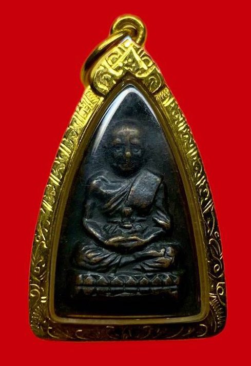 307638 หลวงปู่ทวด  วัดช้างให้กลับบัว  รุ่น รุน1 ปี2507  เนื้อทองเหลืองรมดำ  จ.ปัตตานี